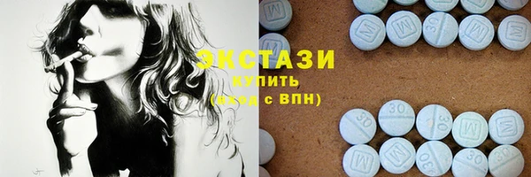 герыч Заводоуковск