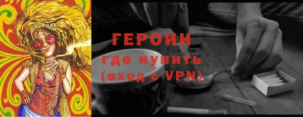 индика Заволжье