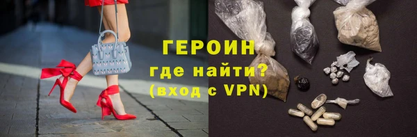 крисы Заволжск