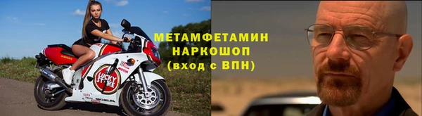 крисы Заволжск