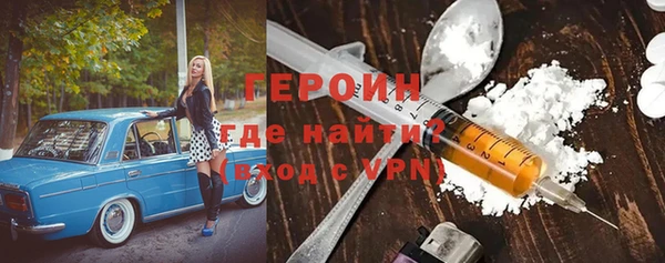 индика Заволжье