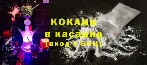герыч Заводоуковск