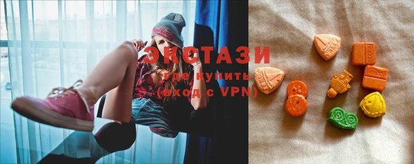 крисы Заволжск