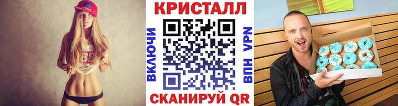 Первитин витя  Купить закладки  Менделеевск 